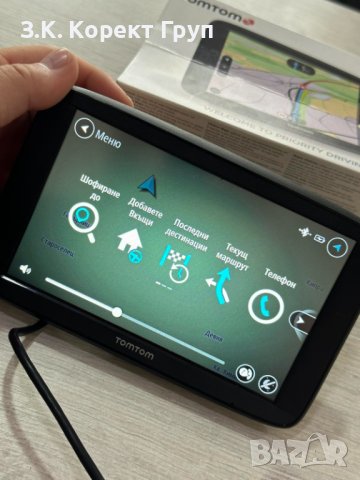 Навигация TomTom Via 62, снимка 2 - TOMTOM - 40824907