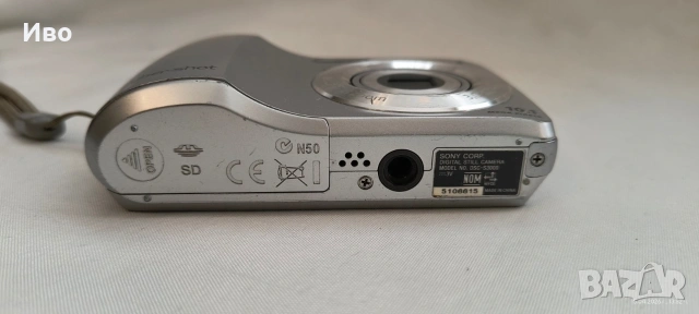Цифров фотоапарат Sony Cyber-shot DSC-S3000, снимка 7 - Фотоапарати - 54207650