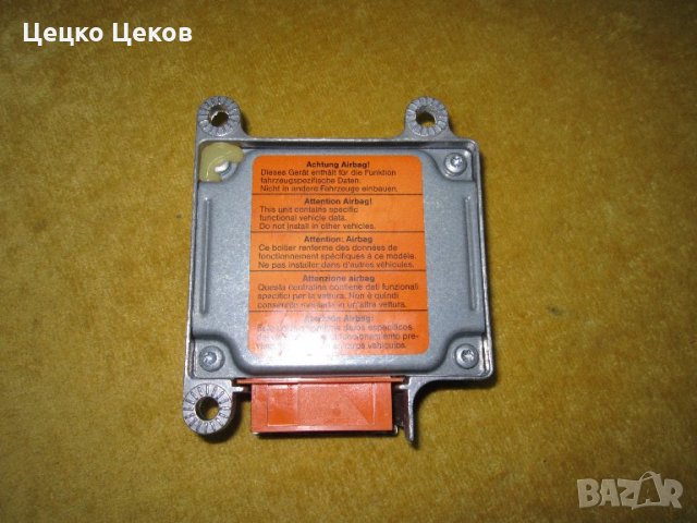 Модул за еърбег, снимка 2 - Части - 31136333