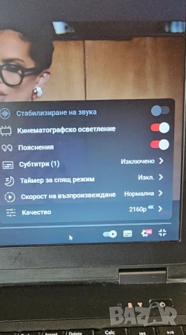 Dell E6540 i5 ssd 256 Ram 16 GB  видео карта 2GB 15,6", снимка 10 - Лаптопи за работа - 50487769