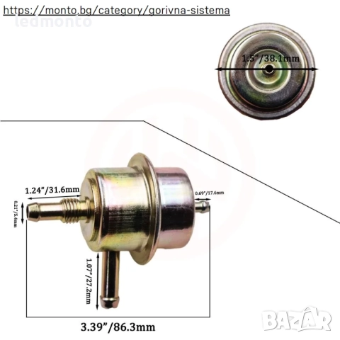 Регулатор за Горивно BMW K75 K100, Porsche 912 914, VW, Renault, Peugeot, снимка 2 - Части - 52043662