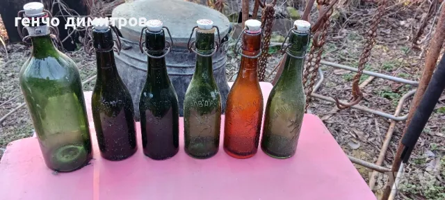 стари бирени бутилки 