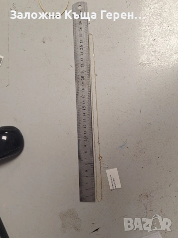 Златен синджир 1,78гр.