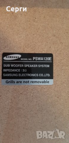 Субуфер Samsung PSWA120E, Сребърен, снимка 4 - Тонколони - 29975801