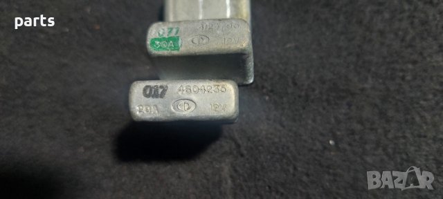 Бушони Jeep Чероки XJ - Гранд Чероки - Крайслер - Додж - 4124795 - 46042355 N, снимка 4 - Части - 39777038