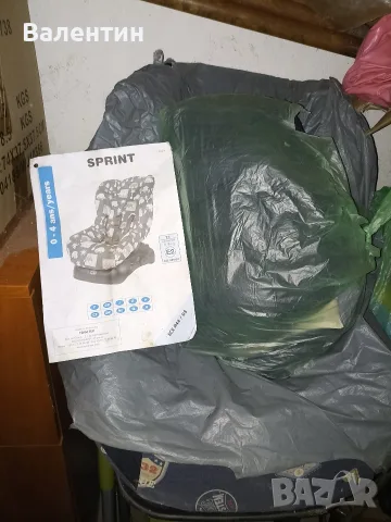 Детско столче за кола , чанта, пухена грейка , снимка 4 - Столчета за кола и колело - 56466685