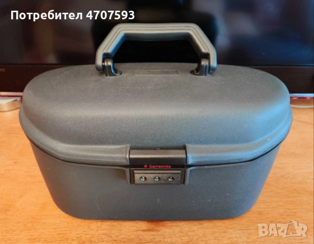 Samsonite - Made in France !!!