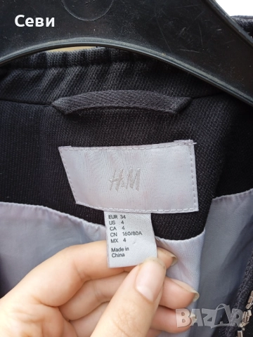 Елегантно сако H&M, снимка 3 - Сака - 52052092