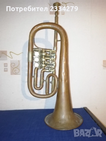 Много стара флигорна ,,AUG. CLEMENS GLIER-MUZIKINSTRUMENTEN, MANIFAKTUR, MARKNEUKIRCHENIS"