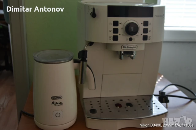 Кафеавтомат Delonghi Magnifica S, снимка 2 - Кафемашини - 51235256