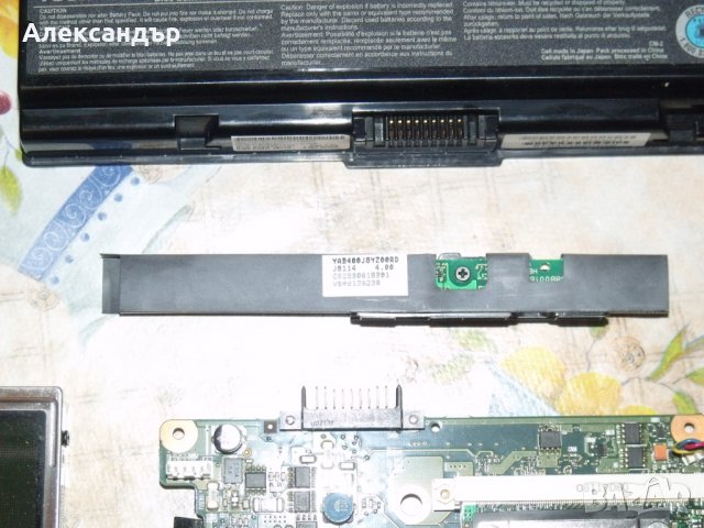 Лаптоп Toshiba Satellite A300-1ME цял, работещ на части, снимка 8 - Части за лаптопи - 28922163