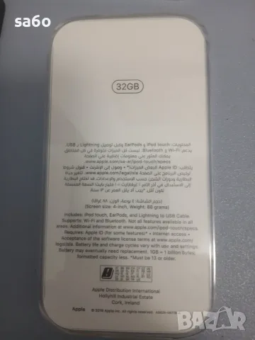 iPod Touch 7th Gen 32GB Space Gray, снимка 6 - iPod - 56214256