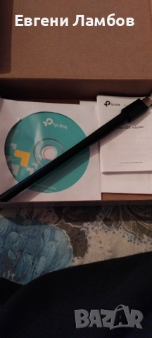 Wifi  to- link usb adapter 