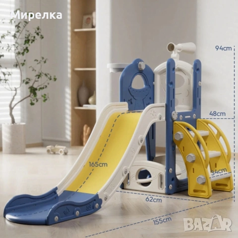 Детски пързалки със или без люлкаПРОМОЦИЯ !, снимка 5 - Други - 54301919