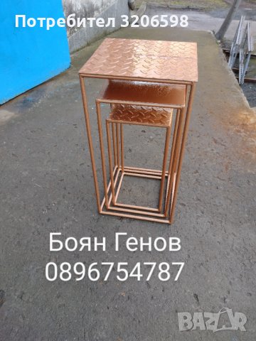 Заваръчни услуги, снимка 5 - Други - 40500991