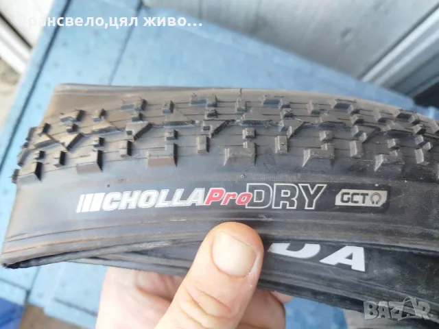 28 цола тублес гума за велосипед колело kenda cholla pro dry , снимка 2 - Части за велосипеди - 49392011