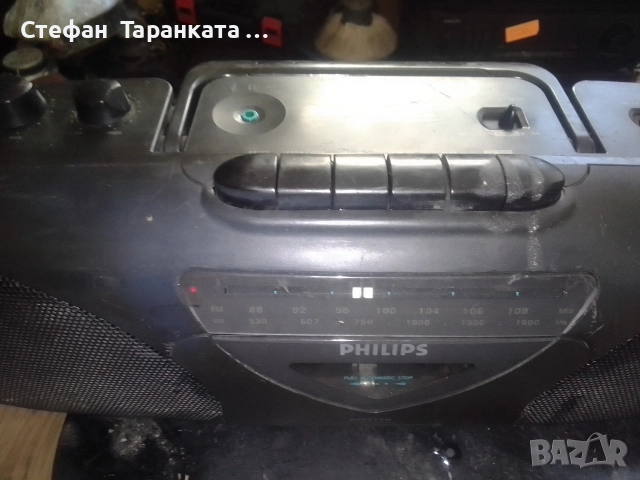 радио касетофон всичко си му работи Phillips , снимка 2 - Радиокасетофони, транзистори - 52545327