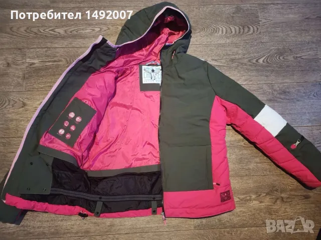 Chiemsee - Ски яке, снимка 2 - Зимни спортове - 47990167