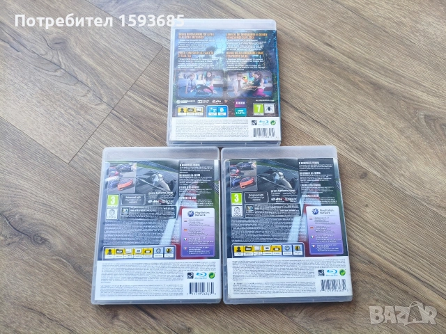 Игри за Playstation 3, снимка 5 - PlayStation конзоли - 53109124
