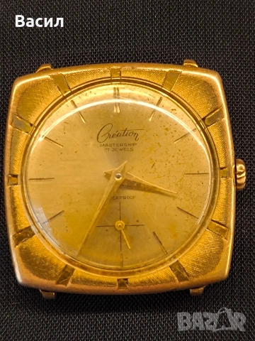 Винтидж швейцарски часовник Creation Mastership – за ремонт/части, снимка 2 - Мъжки - 54089786