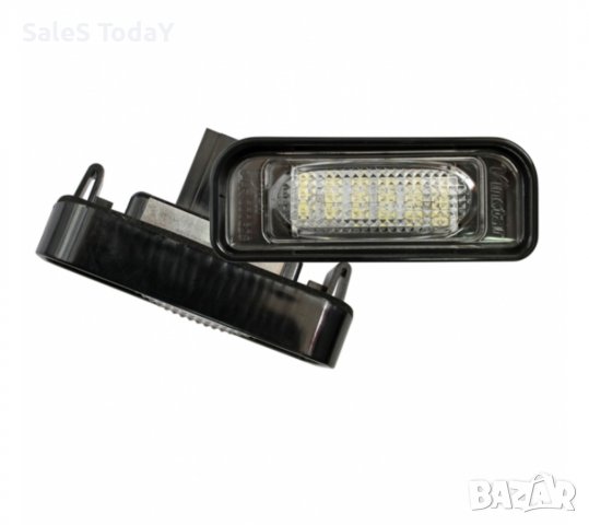 ЛЕД плафони регистрационен номер за Mercedes-Benz S-Class (W220) - (1999-2005), снимка 4 - Аксесоари и консумативи - 38146252