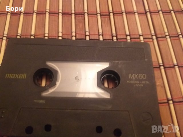 maxell MX-60 METAL / JAPAN, снимка 2 - Аудио касети - 31214022