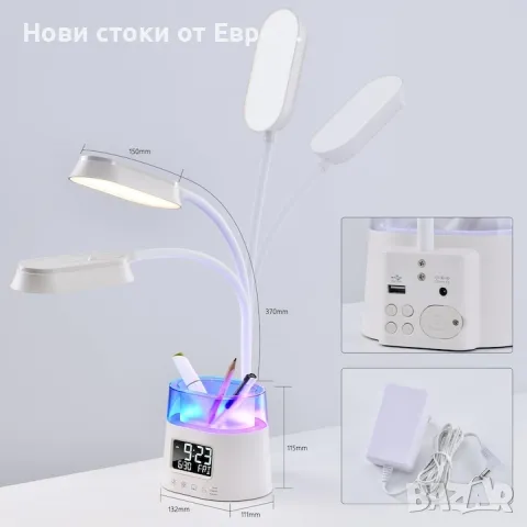 LED настолна лампа, WALALLA, USB, бяла, снимка 3 - Настолни лампи - 48373818