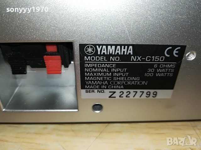 yamaha nx-c150 center-внос swiss 3005221116, снимка 10 - Тонколони - 36919072