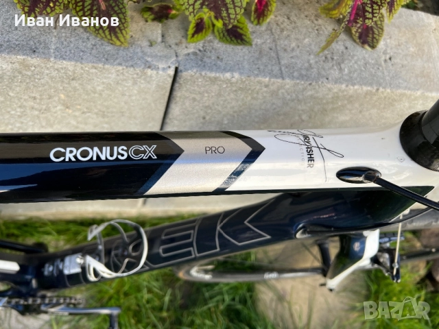 TREK CRONUS CX5 PRO-carbon, снимка 6 - Велосипеди - 52647488