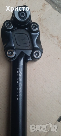 Висок клас колче CANE CREEK