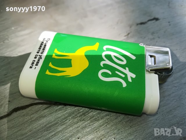 camel-зелена запалка