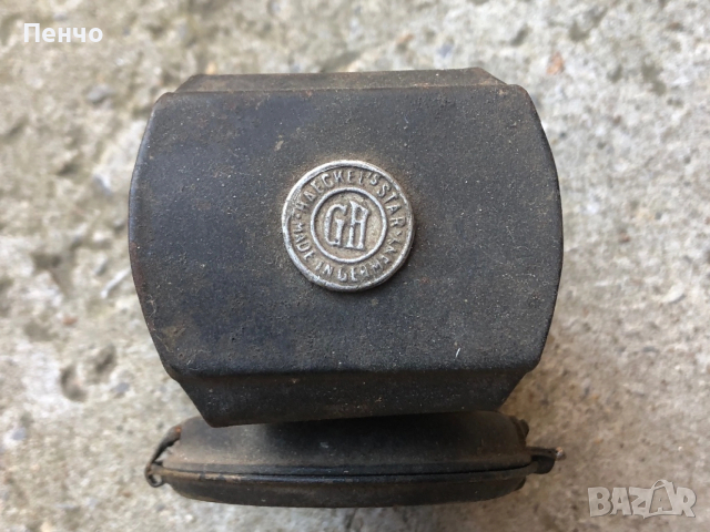 стар газен вело фар "HAECKEL's STAR" - MADE IN GERMANY, снимка 6 - Антикварни и старинни предмети - 44238279