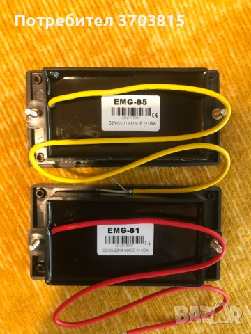 АДАПТЕРИ за китара , снимка 2 - Китари - 54314758