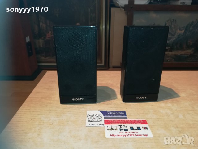 sony ss-tsf200-2бр тонколони внос switzerland 18х9х7см, снимка 9 - Тонколони - 30267109