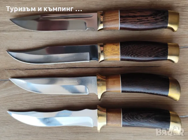 Ловен нож Охотник / 4 модела /, снимка 12 - Ножове - 50170116