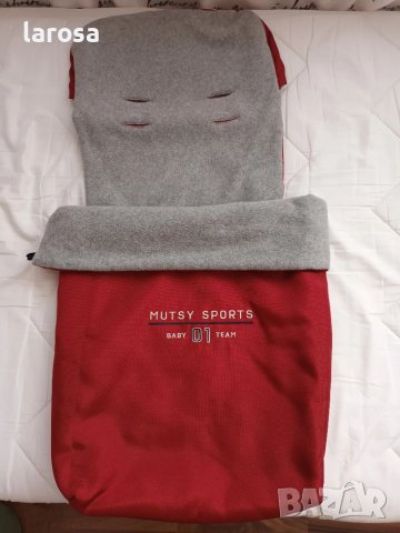 Зимно чувалче за количка