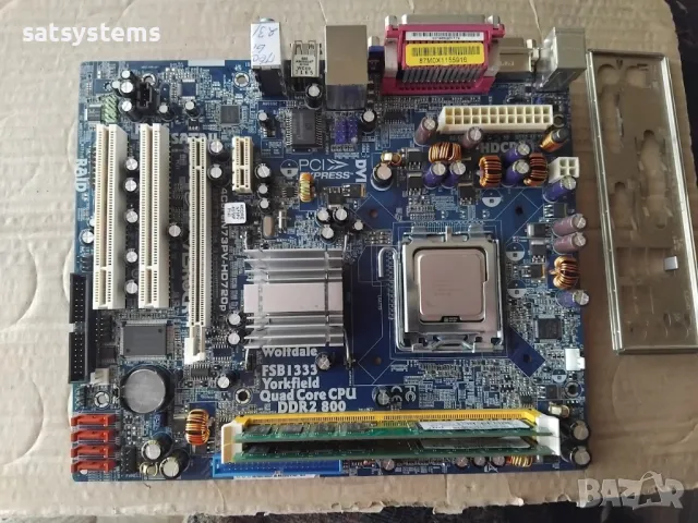 Дънна платка ASRock 4CoreN73PV-HD720p Socket 775 CPU+FAN+RAM, снимка 5 - Дънни платки - 27550364