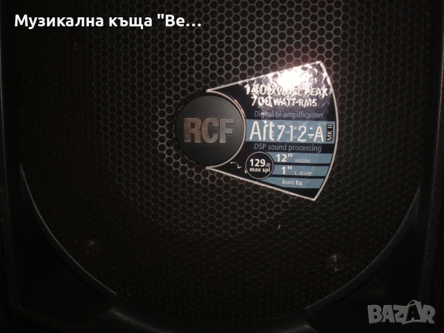 Активни тонколони RCF ART 712-A 12", снимка 8 - Тонколони - 51018247