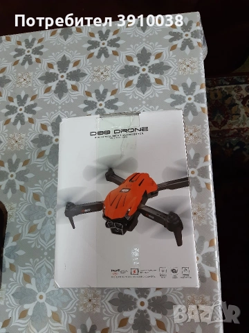 Мини уникален дрон D88 