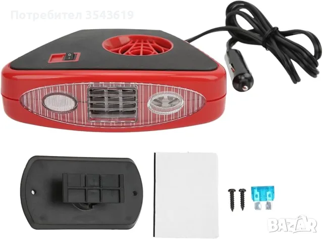 2024 200W Печка Духалка за Кола с дръжка и LED ФЕНЕР климатик парно, снимка 4 - Аксесоари и консумативи - 47615986