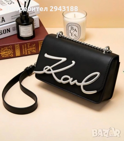 Дамска чанта Karl