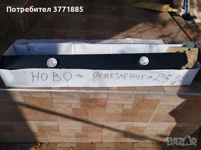 Лед осветление , снимка 6 - Лед осветление - 52800186