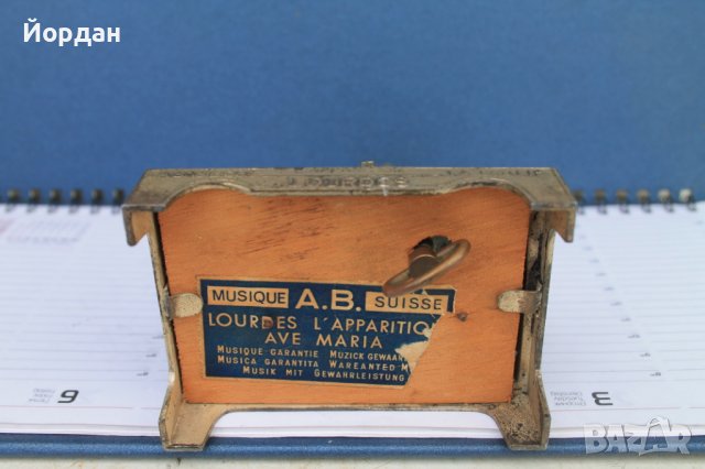 Стара метална фигурка с латерна -мелодия ''Ave Maria", снимка 8 - Колекции - 40485620