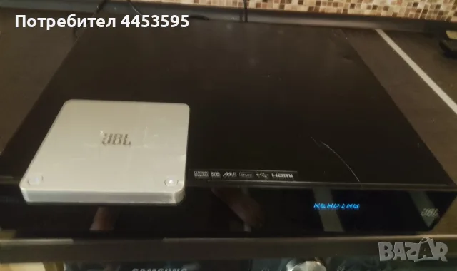 JBL Cinema Sound 3