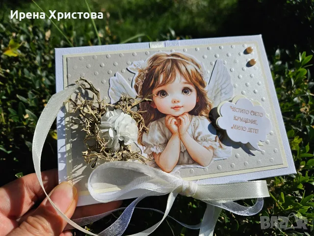 Албумчета за кръщене. Налични! 