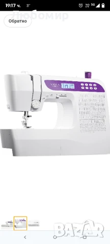 Viola Atelier E215 Електронна шевна машина с разтегателна маса, допълнително зашита

, снимка 2 - Шевни машини - 50646374