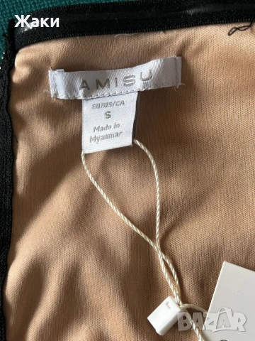 Дамско бюстие с чашка, снимка 4 - Корсети, бюстиета, топове - 53943968