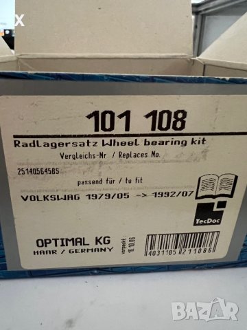 Комплект лагер главина OPTIMAL 101108 за VW TRANSPORTER T3 1979 - 1992 БЕНЗИН ДИЗЕЛ, снимка 3 - Части - 40436741