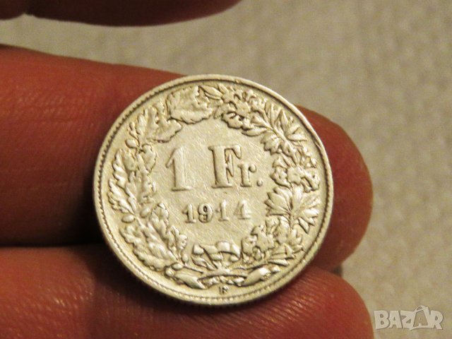 Рядък  сребърен франк, швейцарски франк 1914г. - за колекционери и ценители .