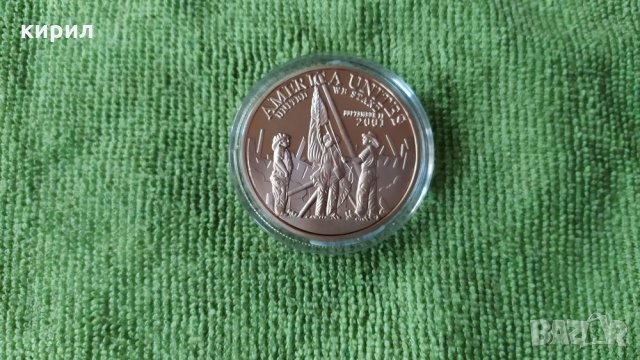 Монета в памет на пожарникарите 11.09